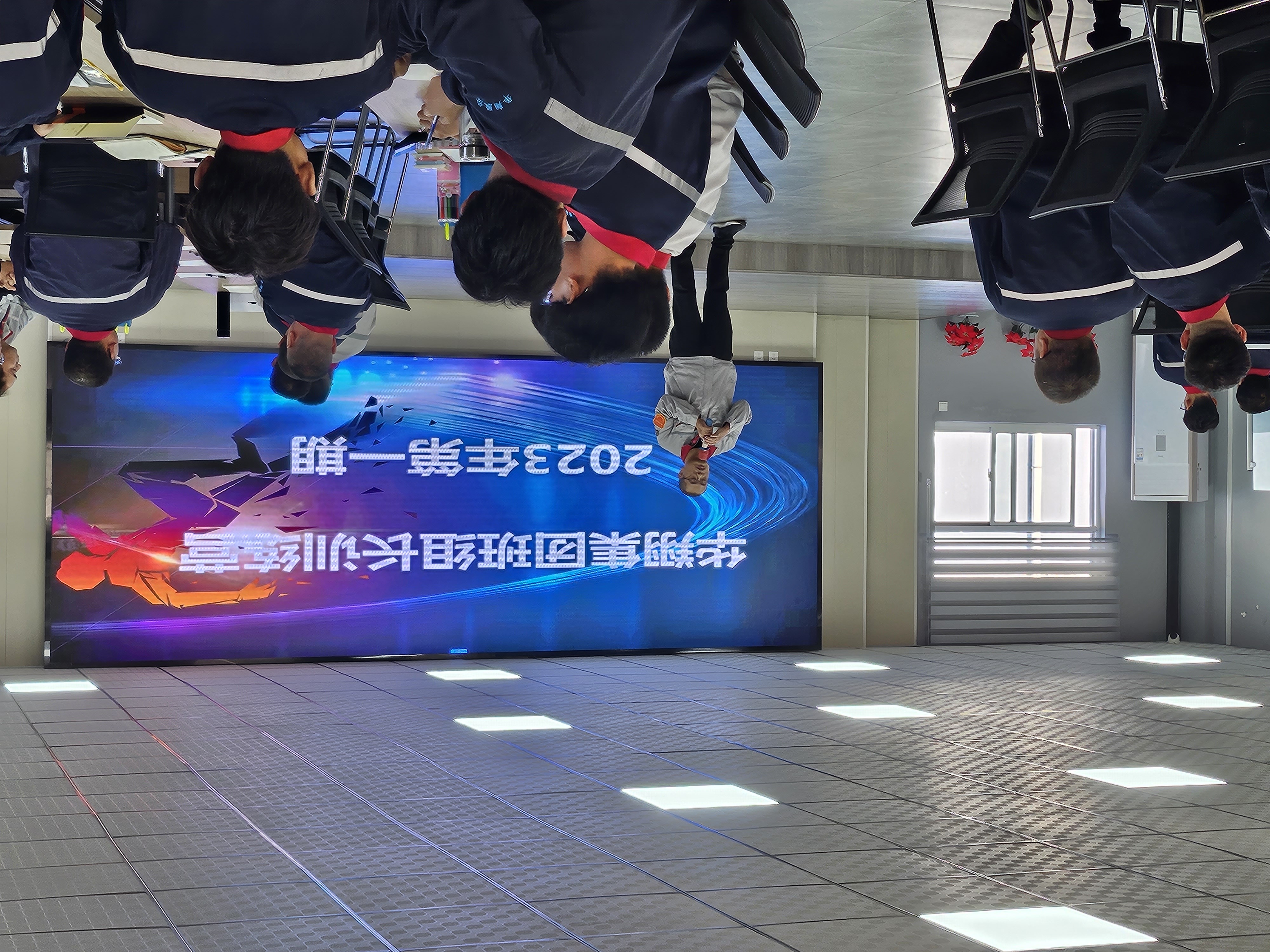華翔集團班組長訓(xùn)練營2023年第一期開營啦！